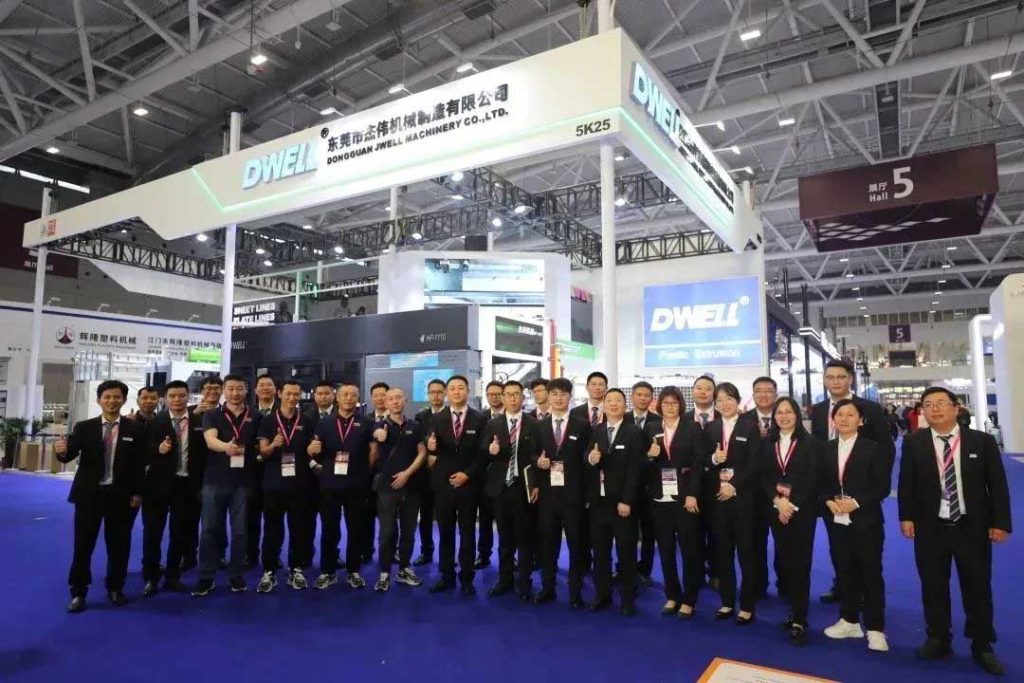 DWELL MACHINERY [Booth No. 5K25] CHINAPLAS 2023 Excitement continues!