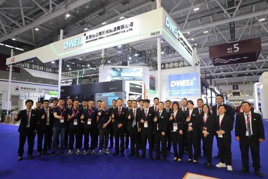 DWELL MACHINERY [Booth No. 5K25] CHINAPLAS 2023 Excitement continues!