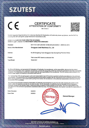 Certification -2