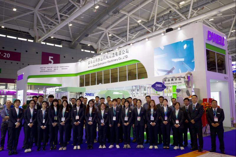 DWELL Machinery Debuts Innovative One-Step Extrusion Molding Line at the Chinaplas  Exhibition, Leading Green Manufacturing Trends