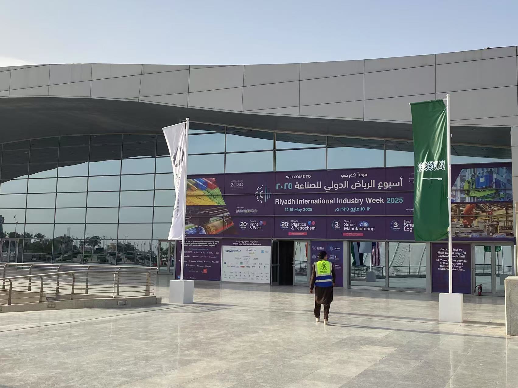DWELL Extrusion Machinery Shines at Riyadh International Industry Week to Boost Middle East Markets