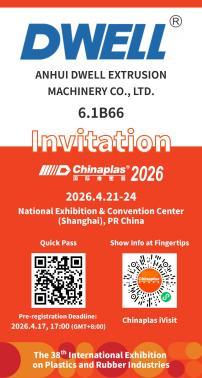 Anhui DWELL to Showcase Sustainable & Smart Extrusion Solutions at Chinaplas 2026